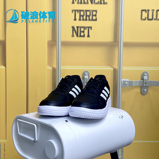 Adidas阿迪达斯正品 GZ4856 GAMETALKER男子舒适耐磨休闲篮球运动鞋