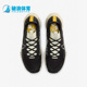 耐克正品 DJ7926 Pegasus Nike 男子透气跑步鞋 Trail GORE 005