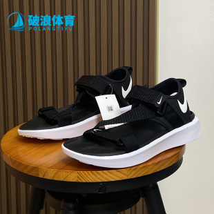 SANDAL女子夏季 透气运动凉鞋 耐克正品 DJ6607 001 VISTA Nike