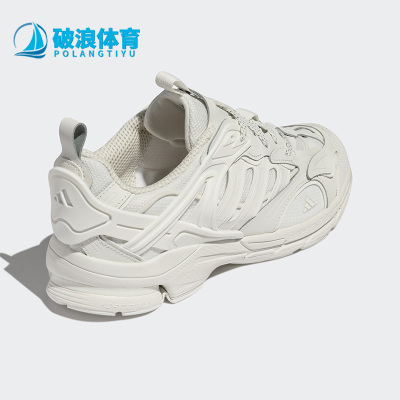 阿迪达斯男女回弹跑步鞋