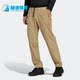 阿迪达斯正品 TERREX 新款 Adidas 男子运动梭织徒步长裤 H51495