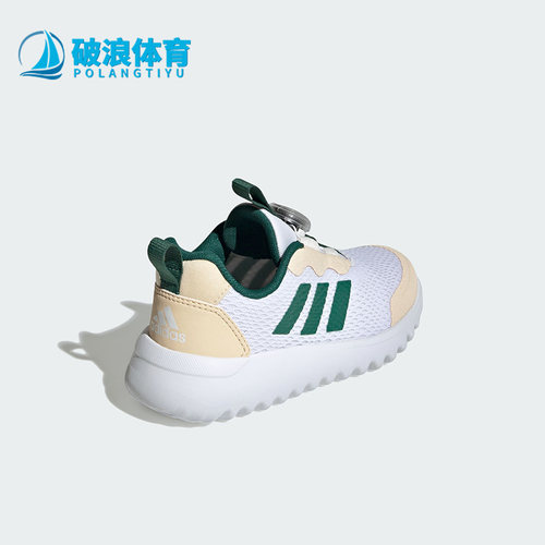阿迪达斯儿童网面旋转按钮跑步鞋