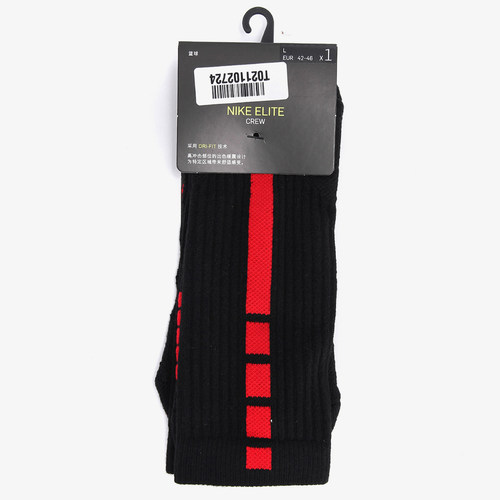 Nike/耐克运动袜针织长筒篮球袜