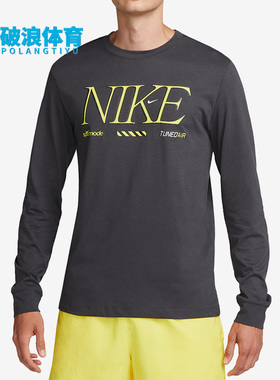 Nike/耐克正品新款印花圆领打底衫男子舒适运动长袖T恤FD1340-060