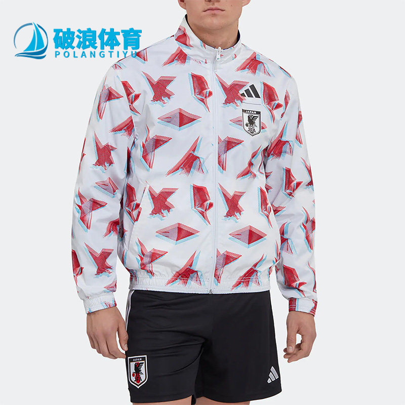 Adidas/阿迪达斯外套休闲夹克
