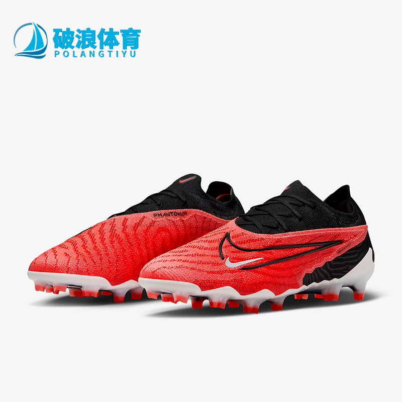 Nike/耐克正品新款男士耐磨缓震舒适训练足球鞋DC9968-600