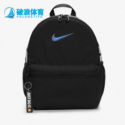 耐克春新款男女运动学生包双肩包