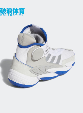 Adidas/阿迪达斯正品三叶草男女运动透气高帮休闲鞋EF7215