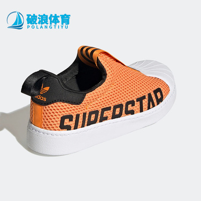 Adidas/阿迪达斯正品休闲鞋