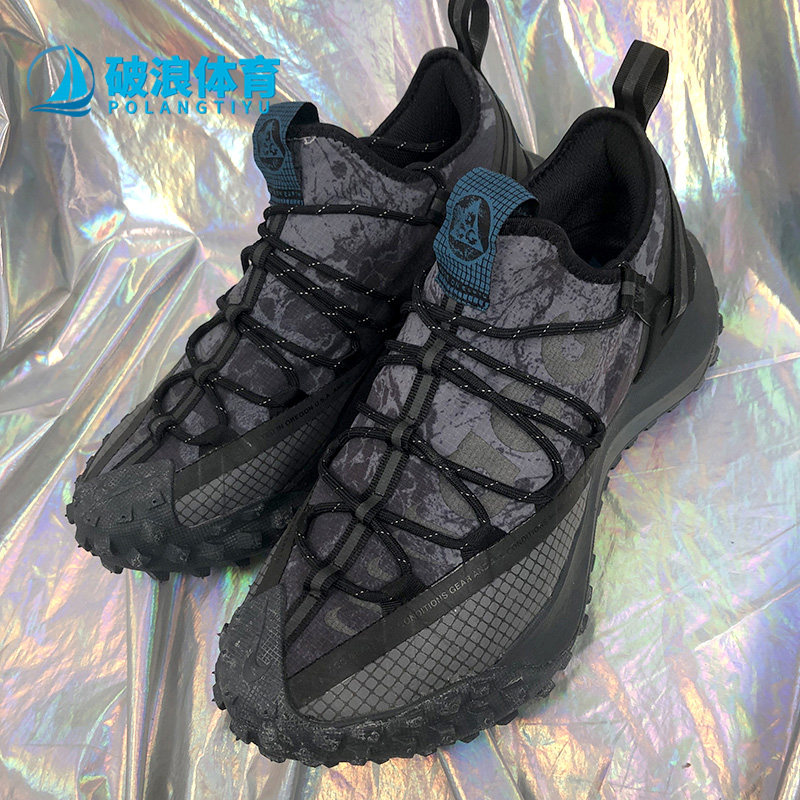 Nike/耐克正品夏季新款低帮透气男子运动休闲鞋 DC9660-001