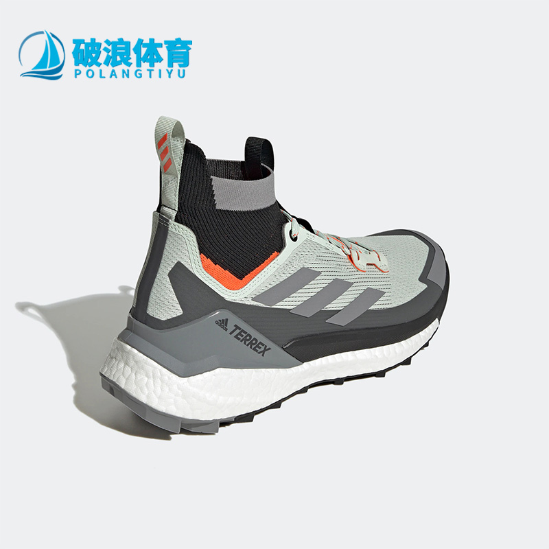 Adidas/阿迪达斯男子徒步鞋