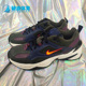 耐克正品 M2K TEKNO男子透气运动训练复古跑步鞋 Nike AV4789 401