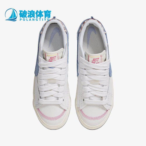 Nike/耐克正品男子板鞋