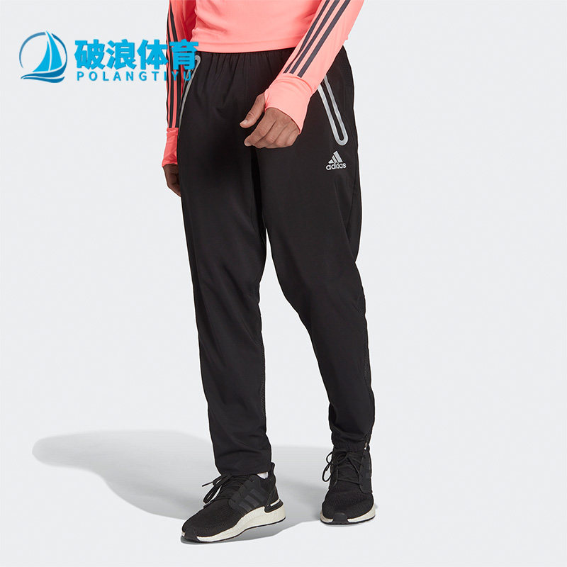 Adidas/阿迪达斯男子运动裤