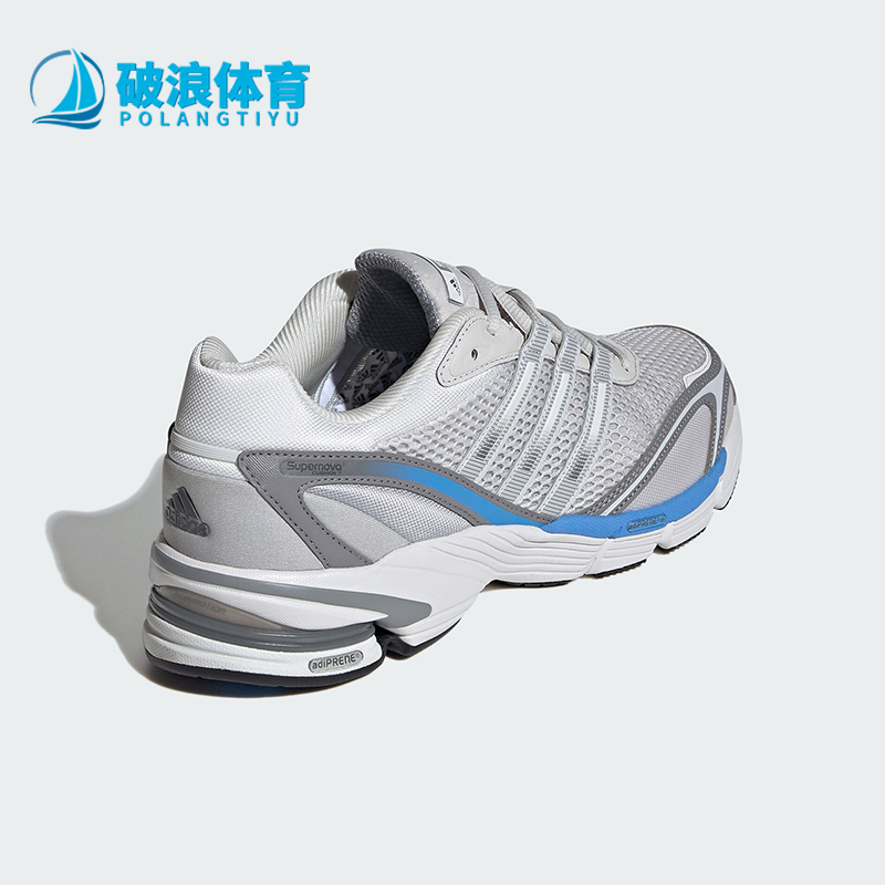 阿迪达斯男女款运动鞋透气耐磨