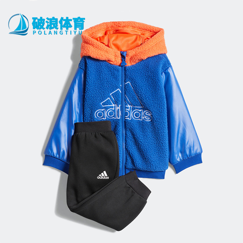 阿迪达斯婴童款休闲舒适长袖套装