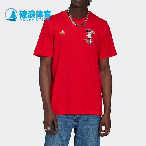 Adidas夏季新款运动短袖足球服
