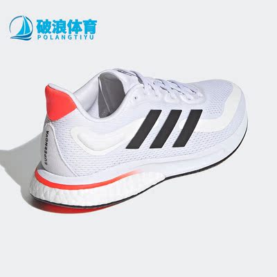 Adidas/阿迪达斯女子跑步鞋