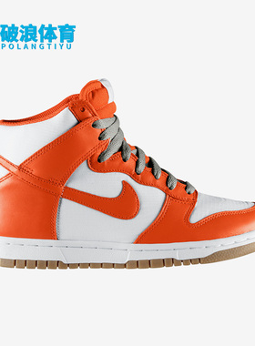 Nike/耐克正品2023年新款女子时尚休闲耐磨高帮板鞋325203