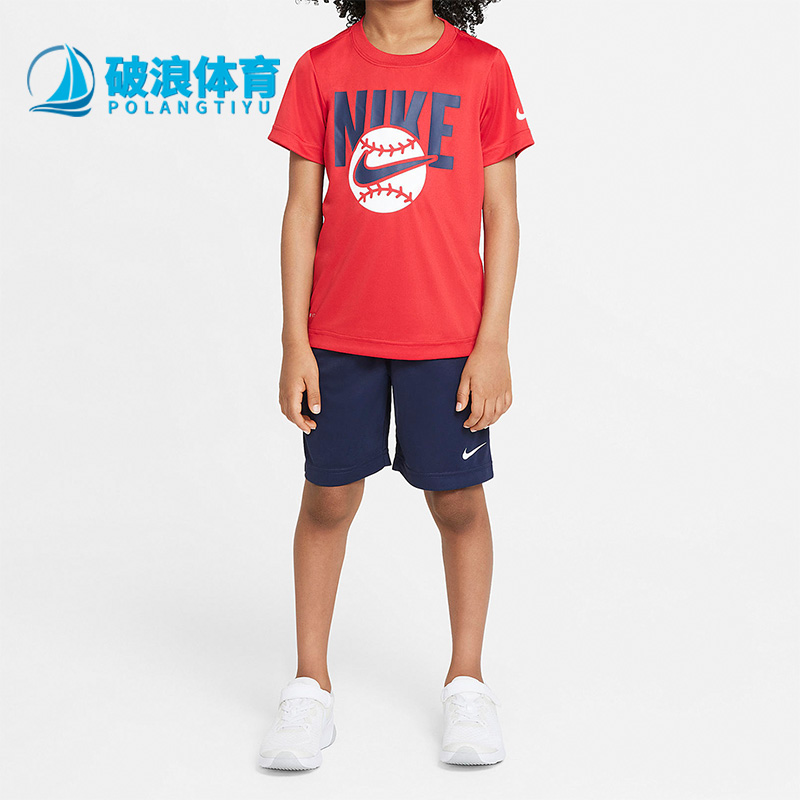 Nike/耐克正品运动短袖短裤