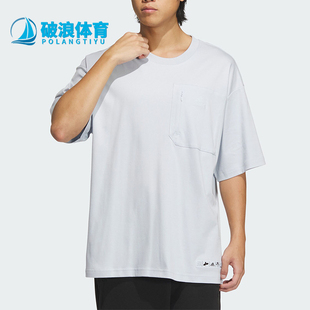 FUSTL 阿迪达斯正品 简约运动透气T恤IM9031 男士 TEE Adidas