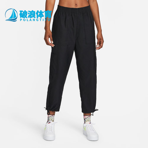 Nike/耐克正品夏季新款女子宽松透气梭织工装运动长裤DM6570-010