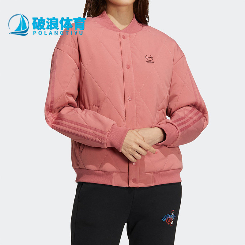 Adidas/阿迪达斯正品NEO新款女子运动保暖防风短款棉服 HN2434,运动服/休闲服装,运动棉衣,淘宝优惠券,粉丝福利购,淘宝优惠卷