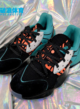 Adidas/阿迪达斯正品Harden Vol. 4 J GEEK UP大童运动鞋FW4340