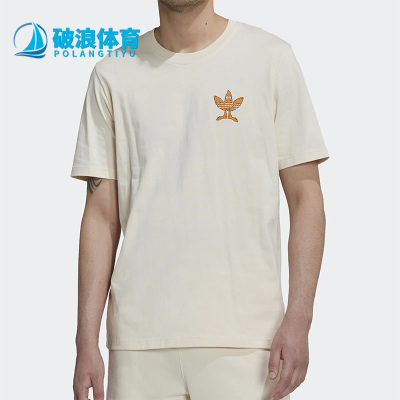 男子阿迪达斯休闲短袖