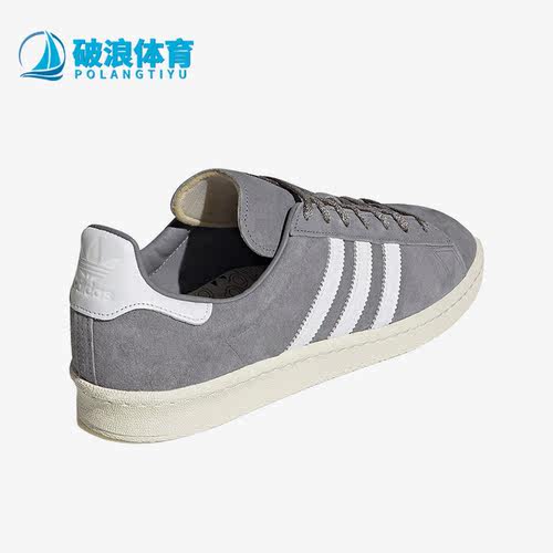 Adidas/阿迪达斯休闲男女板鞋