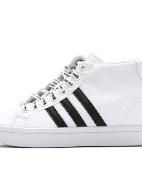 Adidas/阿迪达斯正品 三叶草女子休闲 板鞋透气休闲鞋 F36311