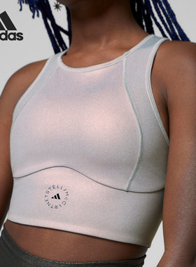 Adidas/阿迪达斯正品夏季新款女子运动休闲训练背心H56631