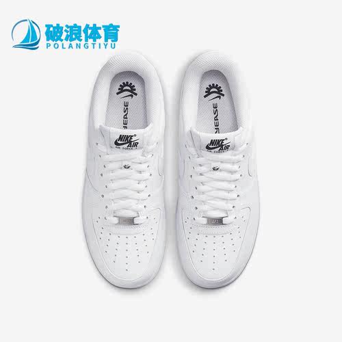 耐克正品女子休闲运动低帮板鞋