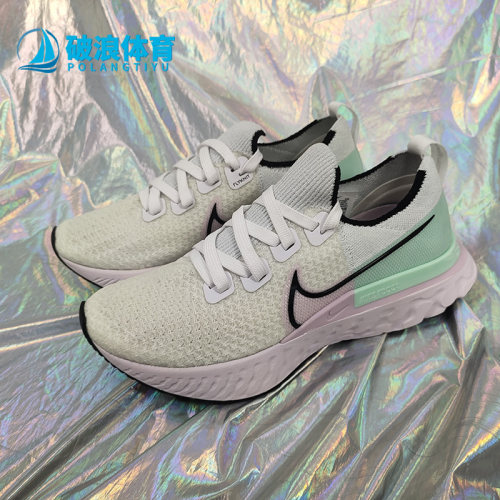 耐克REACT女子运动跑步鞋