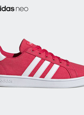 Adidas/阿迪达斯正品Neo 年大童运动低帮休闲板鞋FW3177
