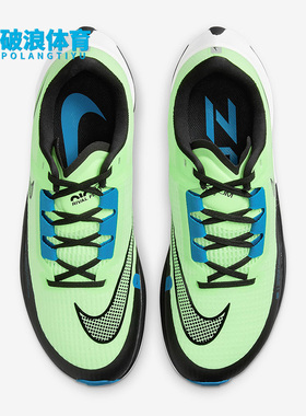 Nike/耐克正品Zoom Rival Fly3男子气垫运动休闲跑步鞋CT2405-300