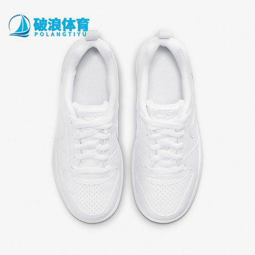 Nike正品男女休闲板鞋