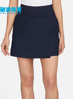 Nike/耐克正品夏新款女子舒适运动修身高尔夫裤裙 DO6776-451