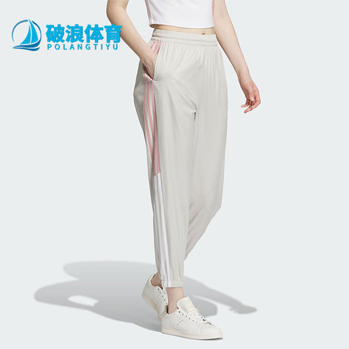阿迪达斯三叶草女子运动梭织长裤