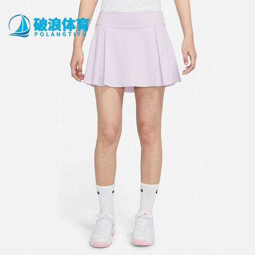 Nike/耐克女子运动训练短裙