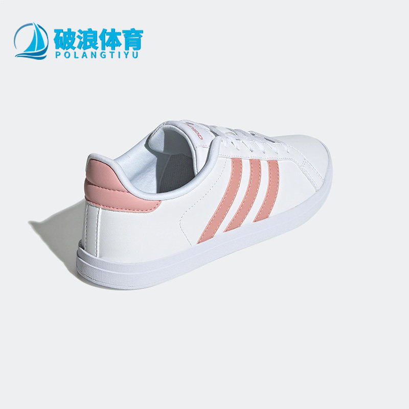 Adidas/阿迪达斯正品Neo 新款COURTPOINT女子低帮板鞋GX5714