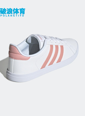 Adidas/阿迪达斯正品Neo 新款COURTPOINT女子低帮板鞋GX5714