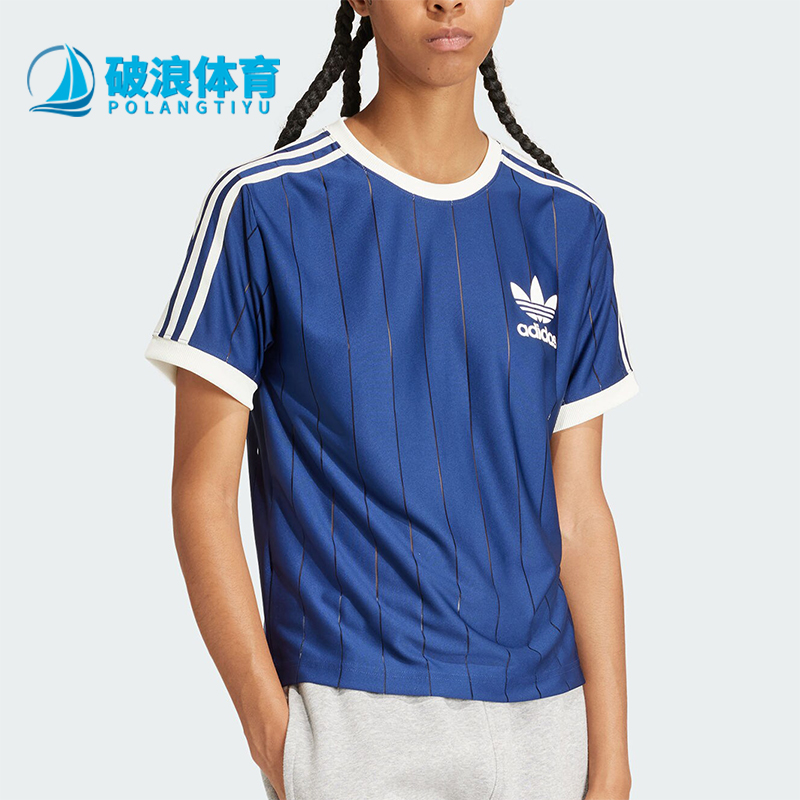 阿迪达斯女士复古运动短袖T恤