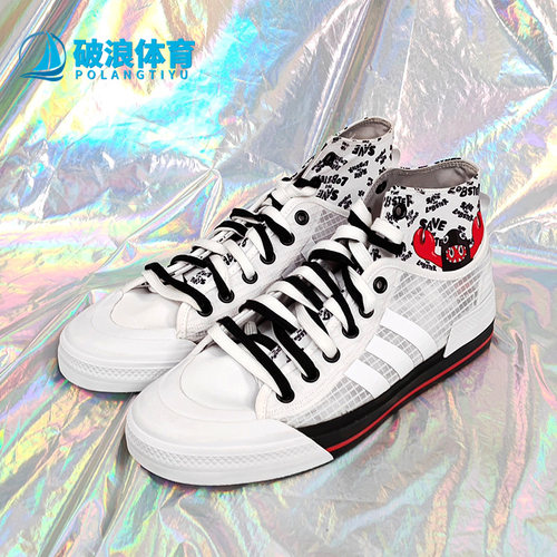 阿迪达斯春季休闲轻便板鞋