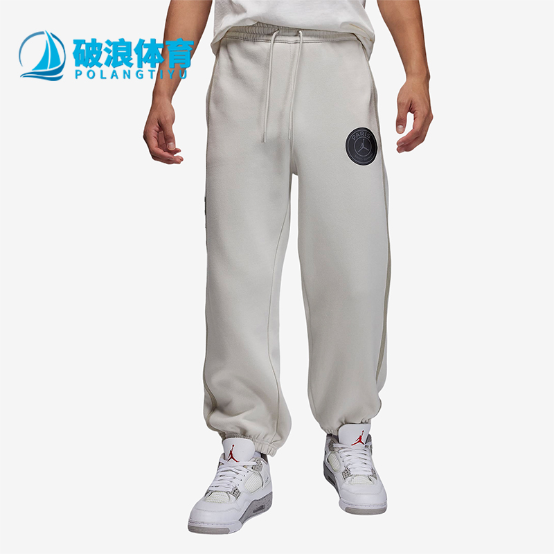 耐克正品男子保暖运动长裤