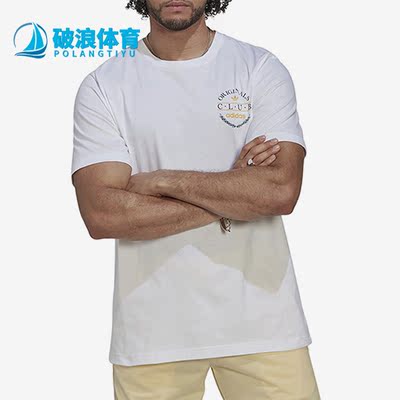 阿迪达斯正品男子运动短袖