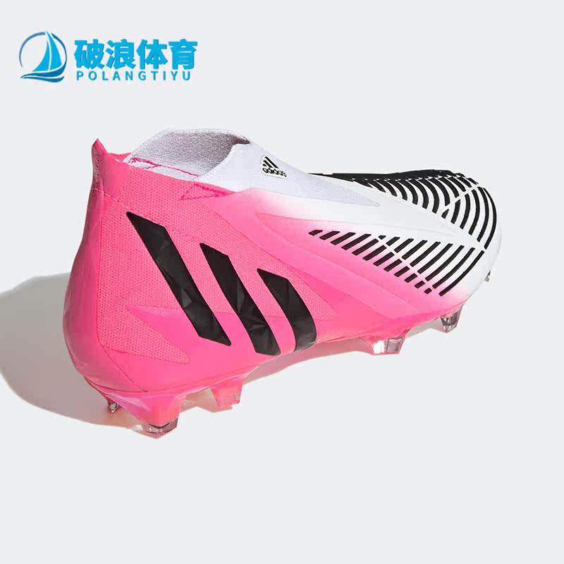 Adidas/阿迪达斯正品春季新款高端长钉男子运动足球鞋GX3904