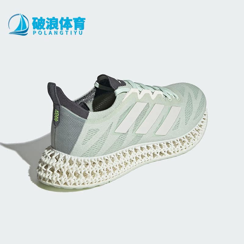 阿迪达斯男女同款网面跑步运动鞋