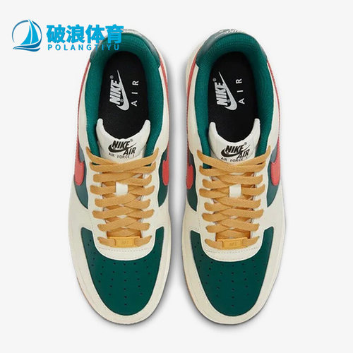 Nike/耐克正品男女运动板鞋