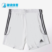Z21563 足球比赛训练男子运动休闲透气短裤 Adidas阿迪达斯正品 夏季
